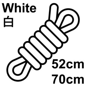 String - White - 52cm or 70cm