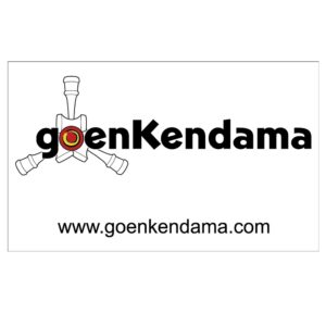 Sticker - goenKendama - #1