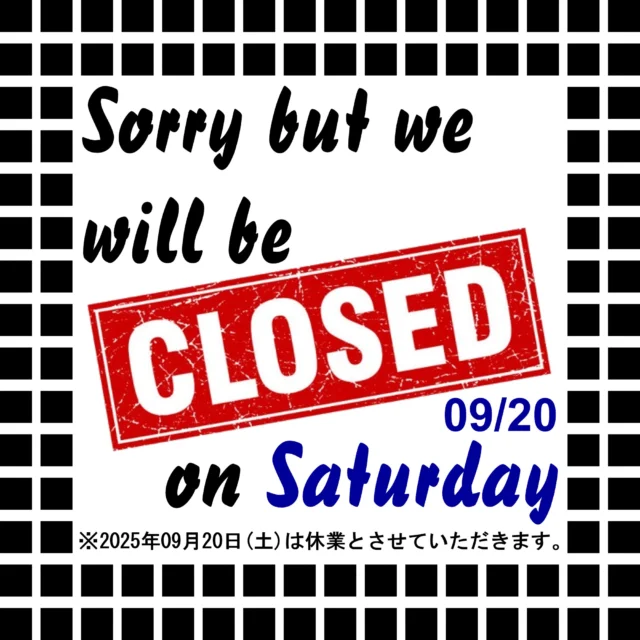 We will be closed 09/20/2025.
.
.
#けん玉 #kendama
#HarajukuKendamaClub #原宿けん玉クラブ #HarajukuKC
#KendamaCowboy #けん玉カウボーイ #KendamaTokyo #けん玉東京
#MESHtokyo #メッシュ東京 #けん玉専門店 #KendamaShop #けん玉ショップ