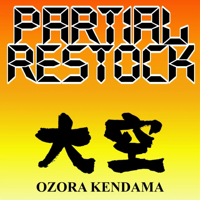 #OzoraKendama partial restock.  New Urushi colors Black and White.
.
.
#けん玉 #kendama
#HarajukuKendamaClub #原宿けん玉クラブ #HarajukuKC
#KendamaCowboy #けん玉カウボーイ #KendamaTokyo #けん玉東京
#MESHtokyo #メッシュ東京 #けん玉専門店 #けん玉ショップ