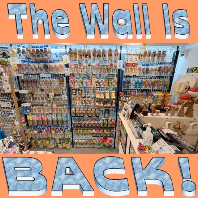 After a long while we've been able to restock many of our favorites. We've brought in some new items too. (got some secret stuff in there as well)  Come check it out.
.
.
#けん玉 #kendama
#HarajukuKendamaClub #原宿けん玉クラブ #HarajukuKC
#KendamaCowboy #けん玉カウボーイ #KendamaTokyo #けん玉東京
#MESHtokyo #メッシュ東京 #けん玉専門店 #けん玉ショップ