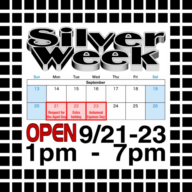 Silver Week Holiday hours: Monday through Wednesday next week [9/21 - 9/23] 1pm-7pm
.
.
#けん玉 #kendama
#HarajukuKendamaClub #原宿けん玉クラブ #HarajukuKC
#KendamaCowboy #けん玉カウボーイ #KendamaTokyo #けん玉東京
#MESHtokyo #メッシュ東京 #けん玉専門店
#KendamaShop #けん玉ショップ